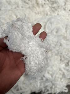 长期出售白色涤纶废丝，涤纶水丝，150D-300D都有，含水17%，月供30吨左右，货在山东潍坊