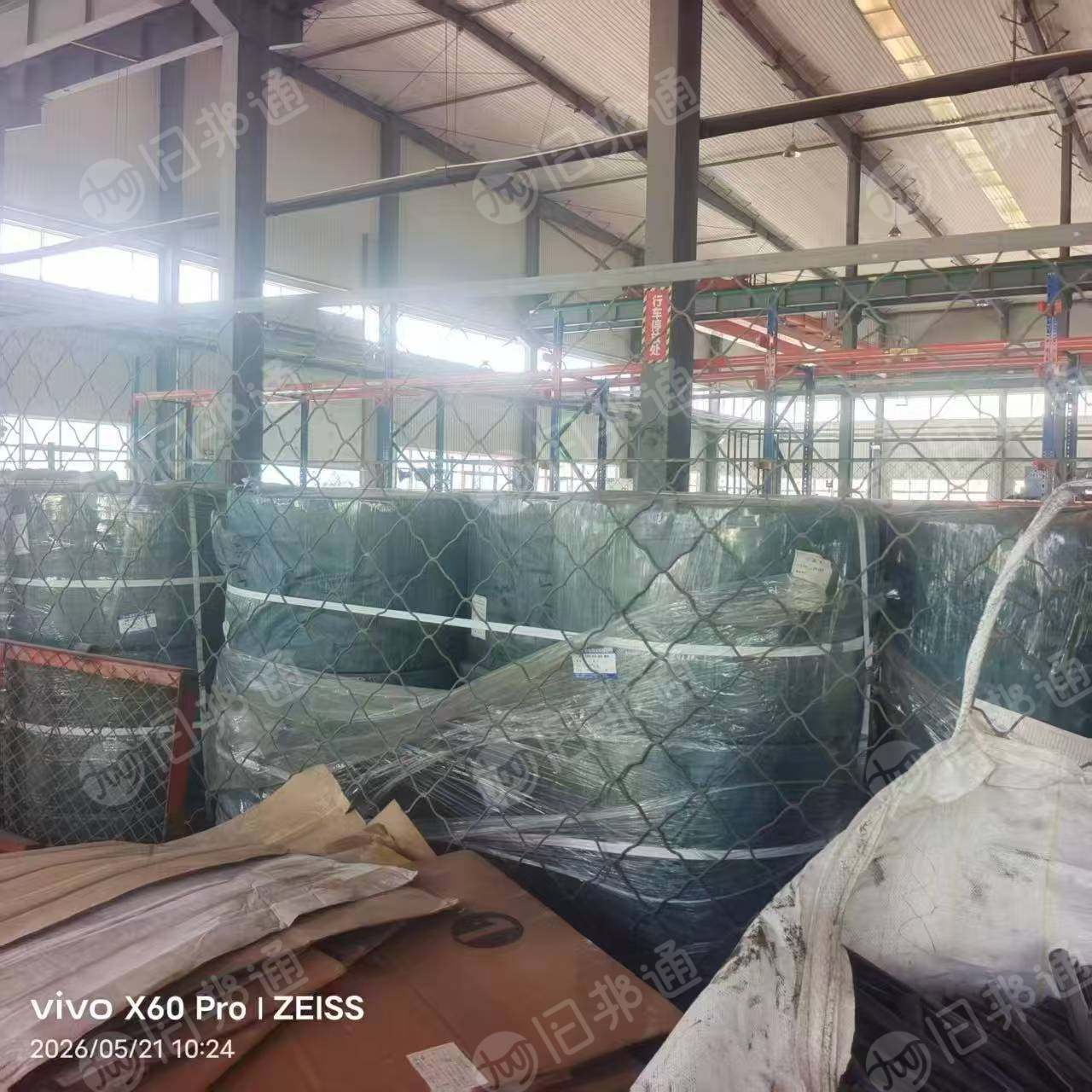 出售pet电缆无纺布，现货15吨
