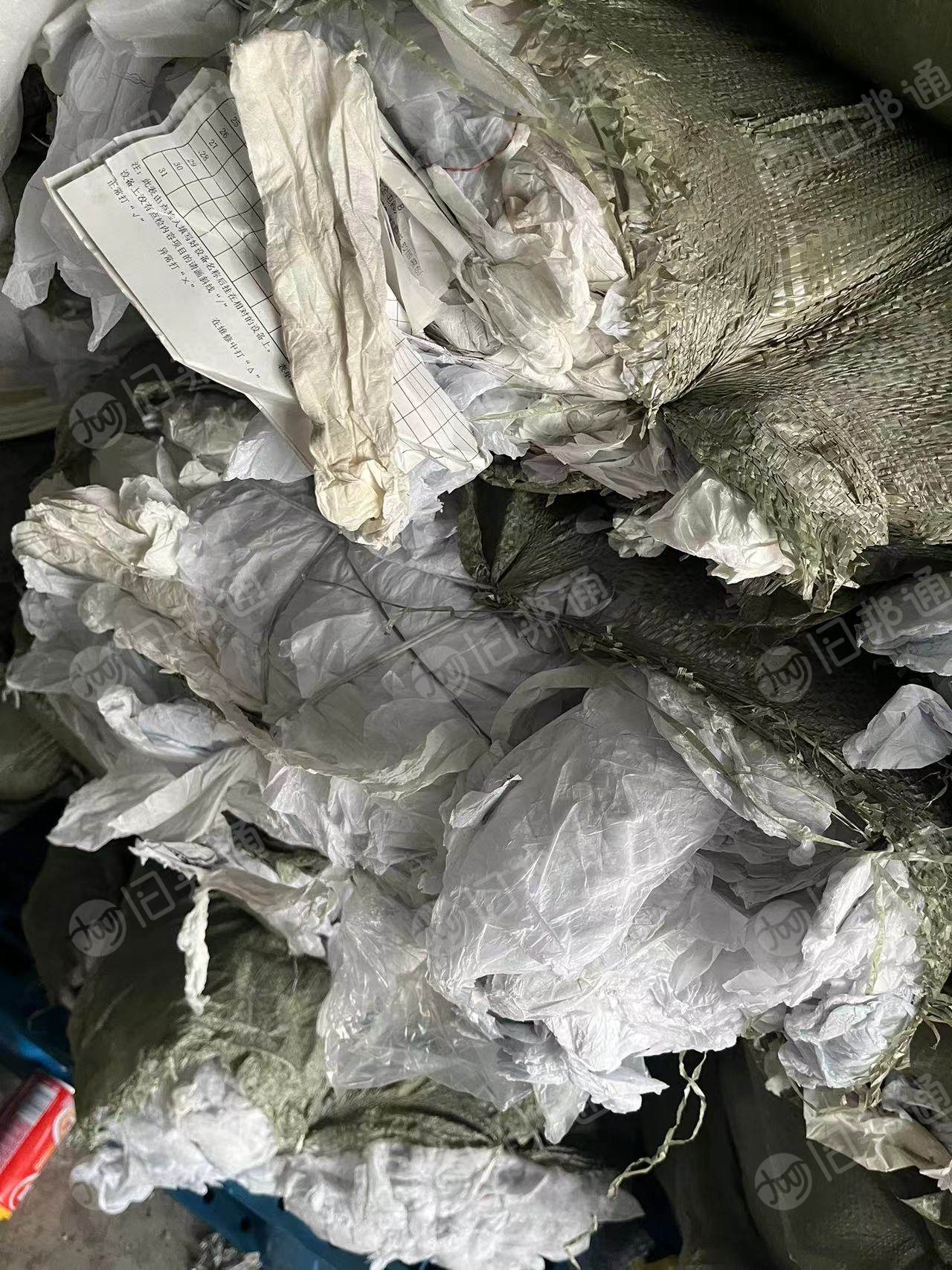 长期出售白色拷贝纸废料，包花洒下来的