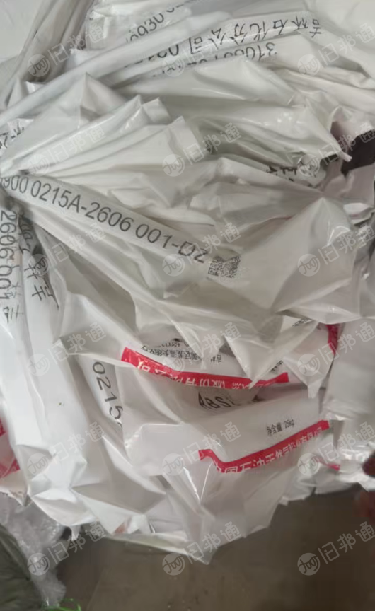 出售干造缠绕膜废料，干造巴西袋废料，都是厂货下来