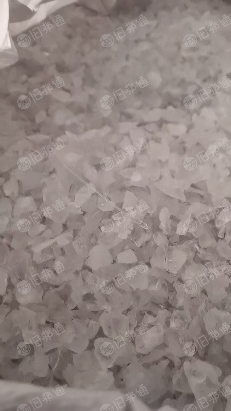 长期出售pc水桶破碎料，pc灯罩破碎料，透明pc板材破碎料，杂色pc破碎料等