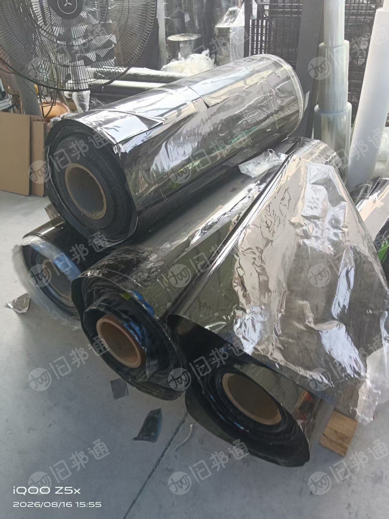 长期求购pet防窥膜废料,带涂层的也可以