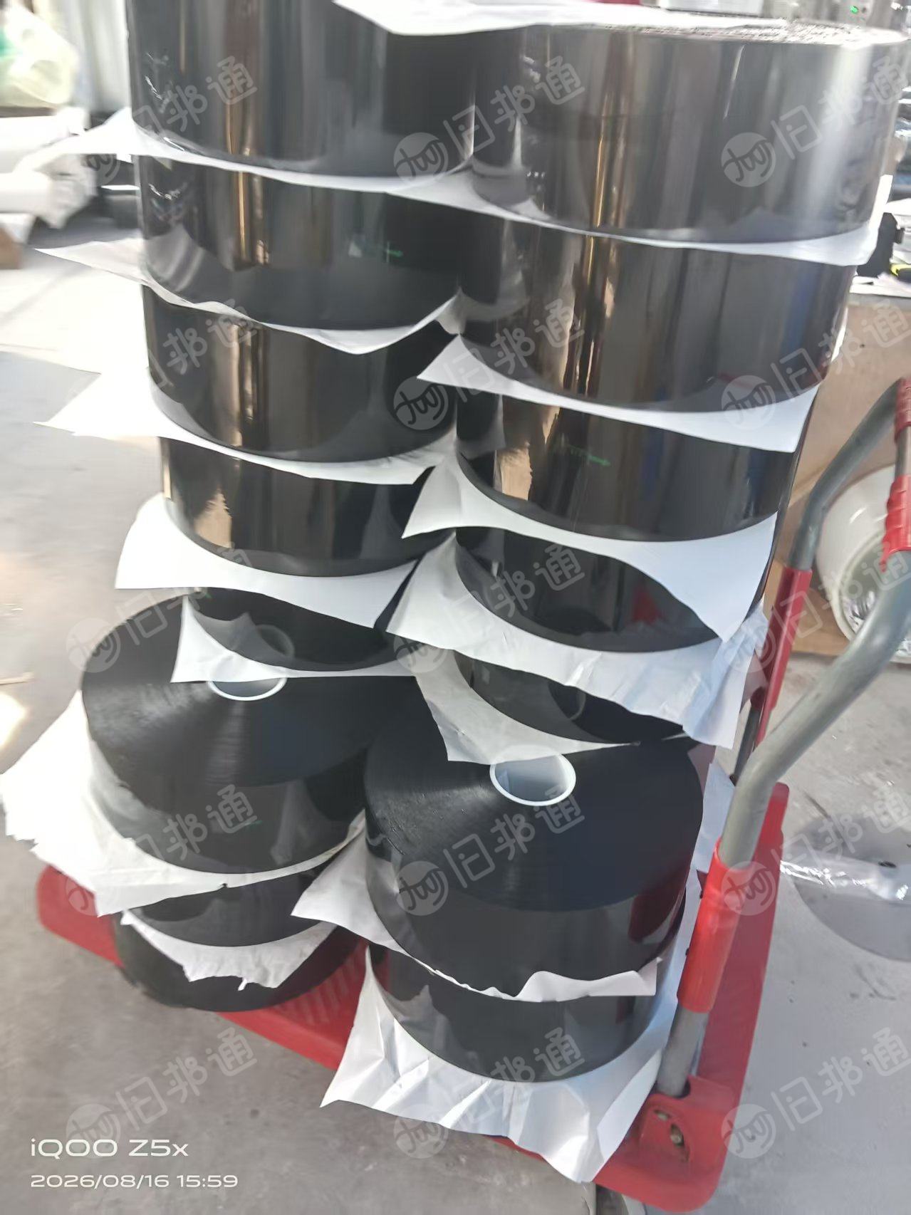 长期求购pet防窥膜废料，带涂层的也可以