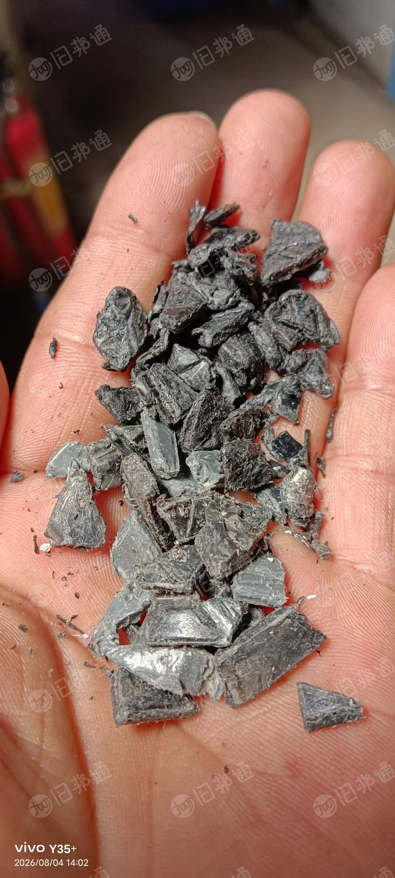 出售合金破碎料，不加纤，冲击30多一点，现货十几吨