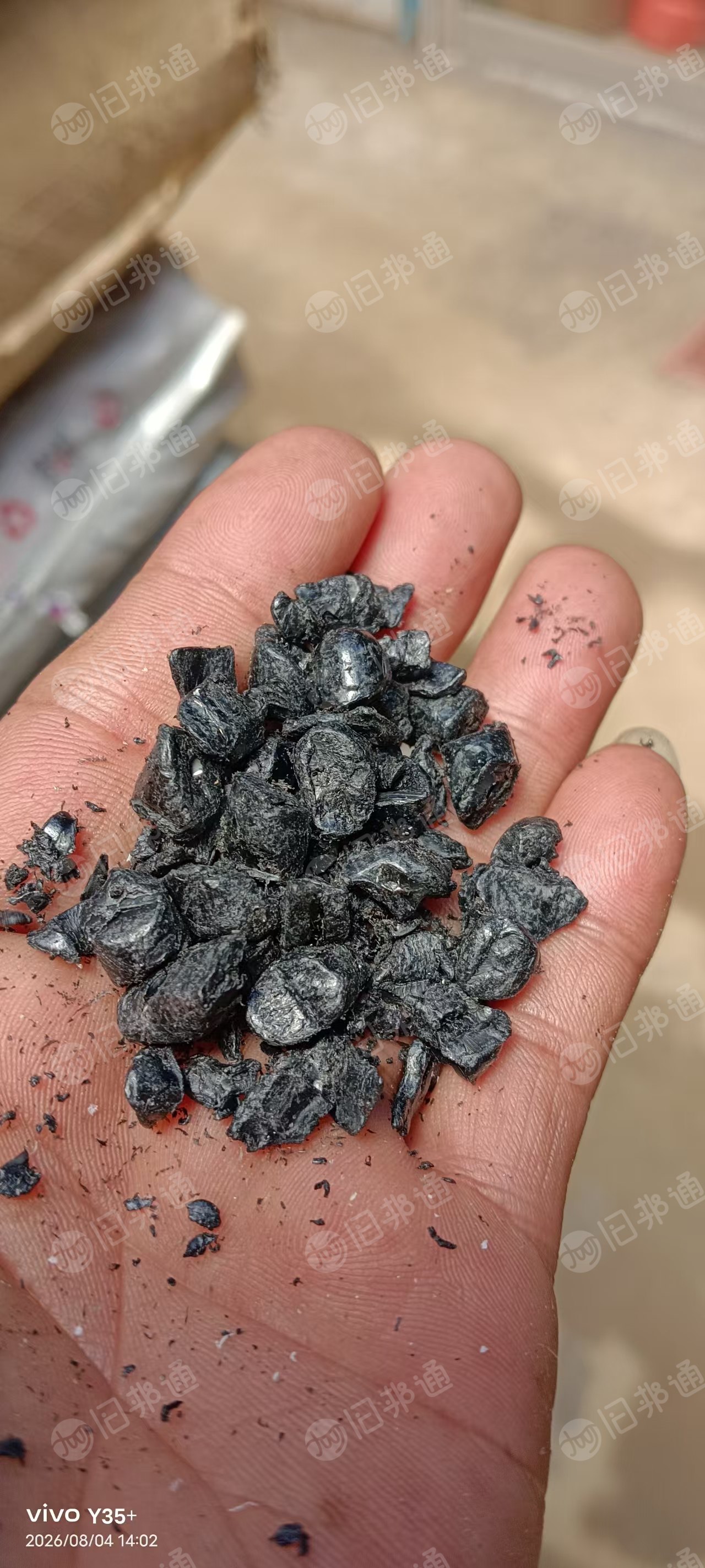 出售合金破碎料，不加纤，冲击30多一点，现货十几吨