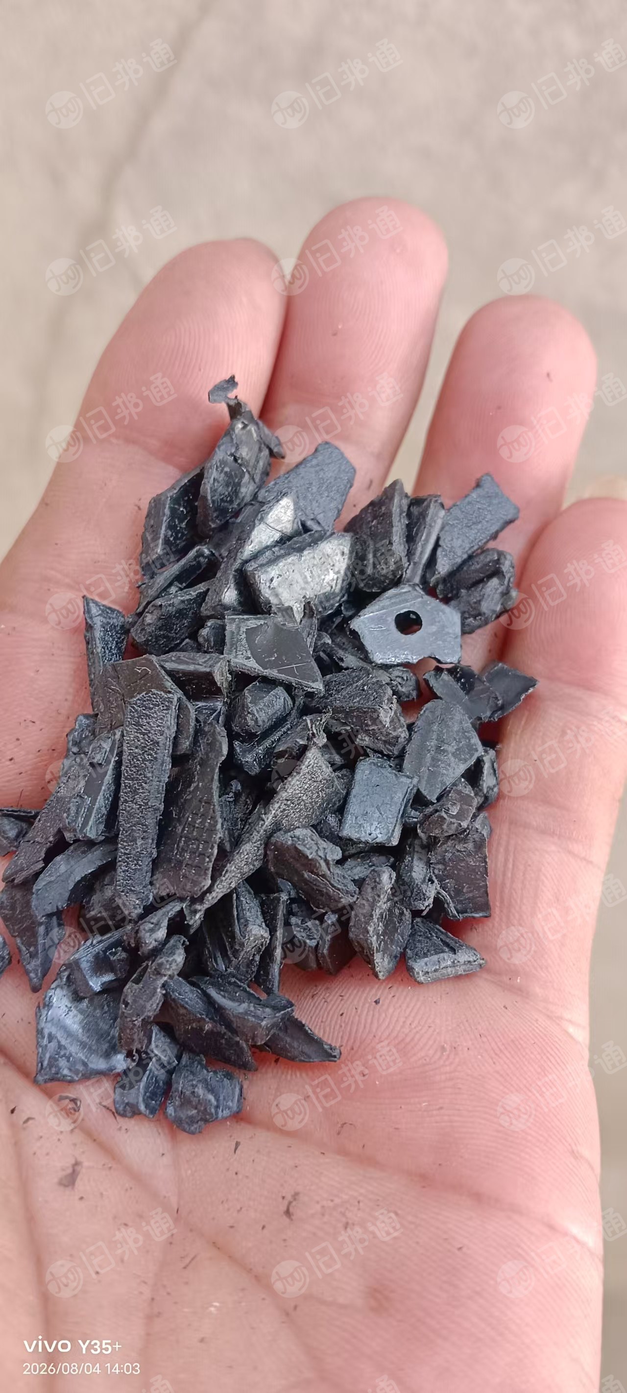 出售合金破碎料，不加纤，冲击30多一点，现货十几吨