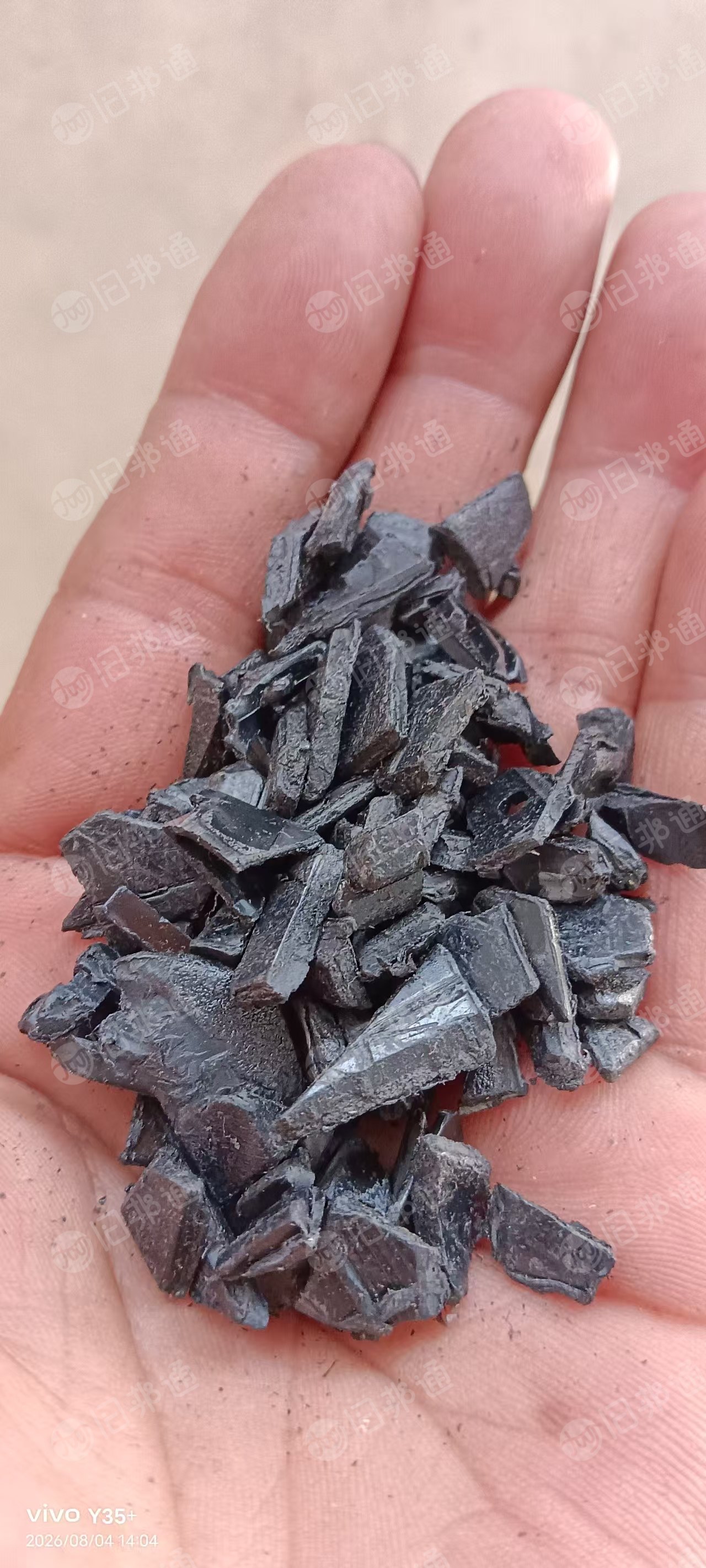 出售合金破碎料，不加纤，冲击30多一点，现货十几吨