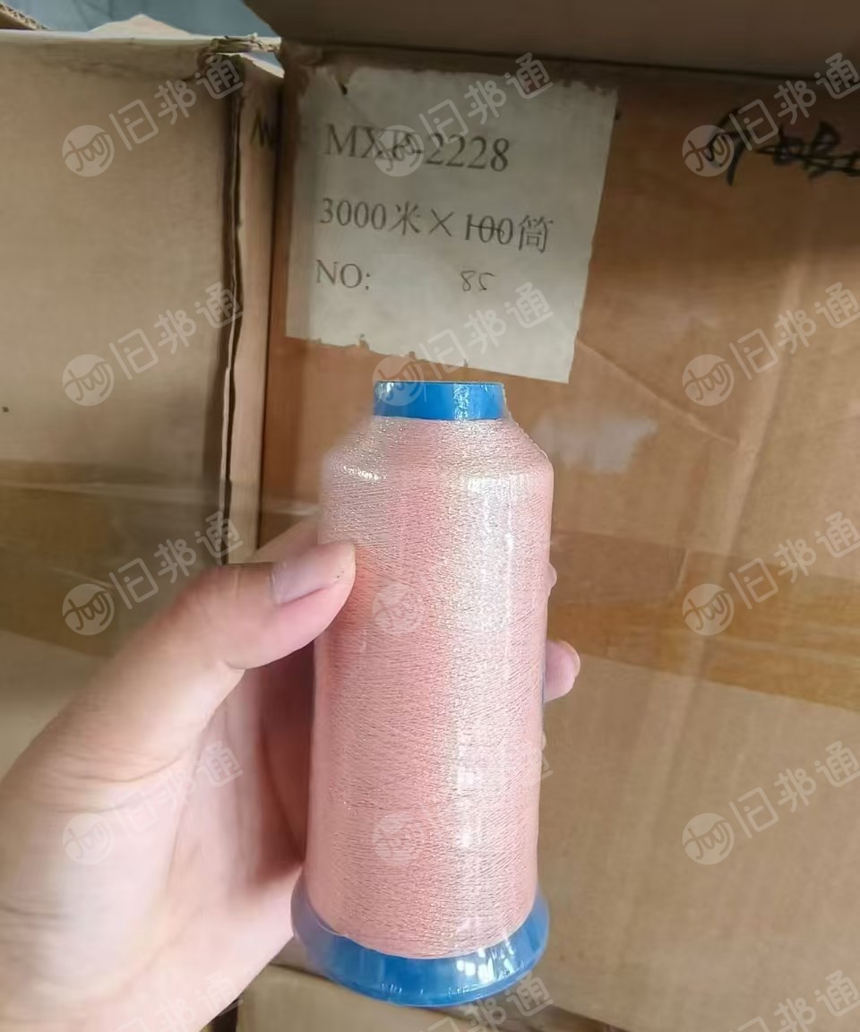 出售库存金银丝，库存丝，未拆分，现货有23吨左右，货在江西上饶