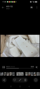 长期出售床垫边角料，干蒸乳胶边角料