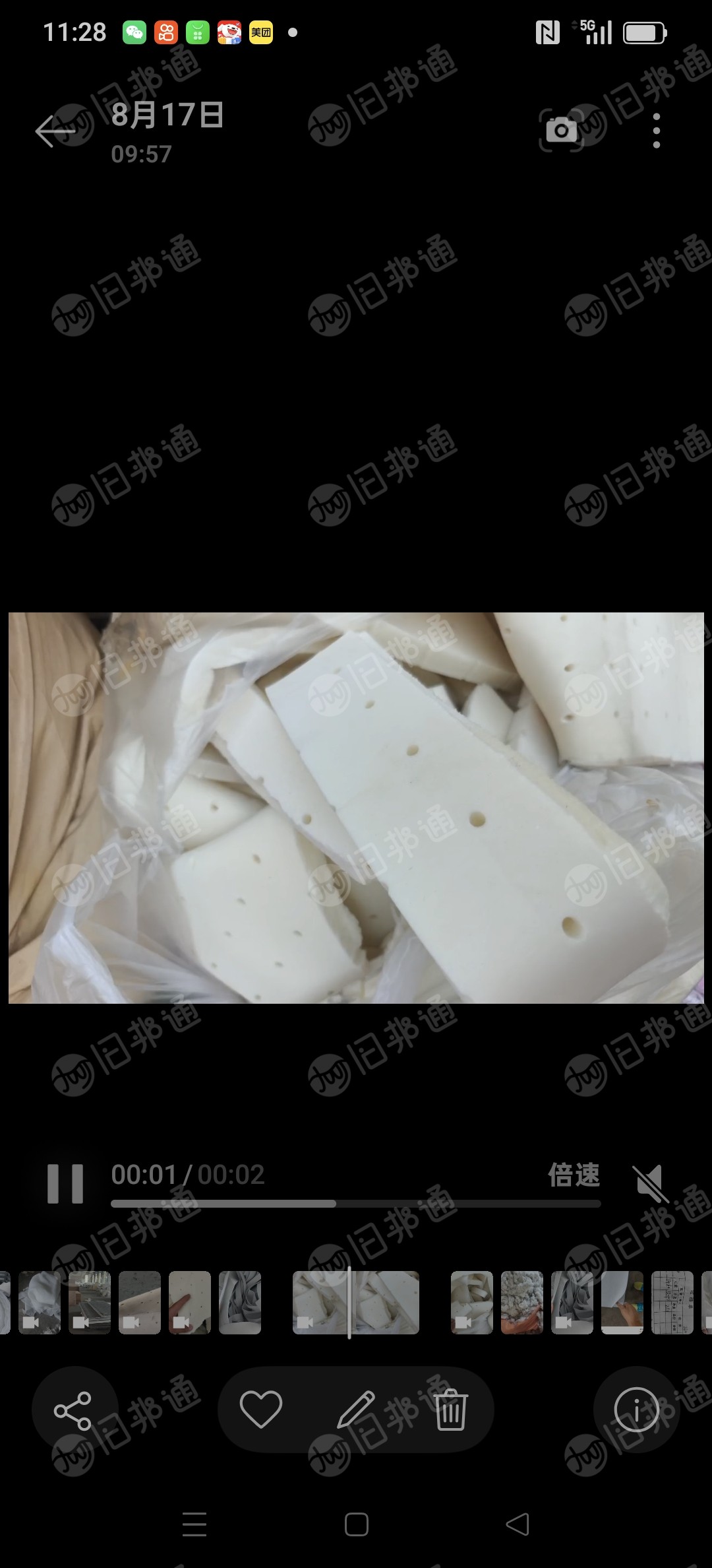 长期出售床垫边角料，干蒸乳胶边角料