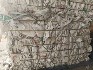 长期出售干造乳白袋废料，现货一挂车