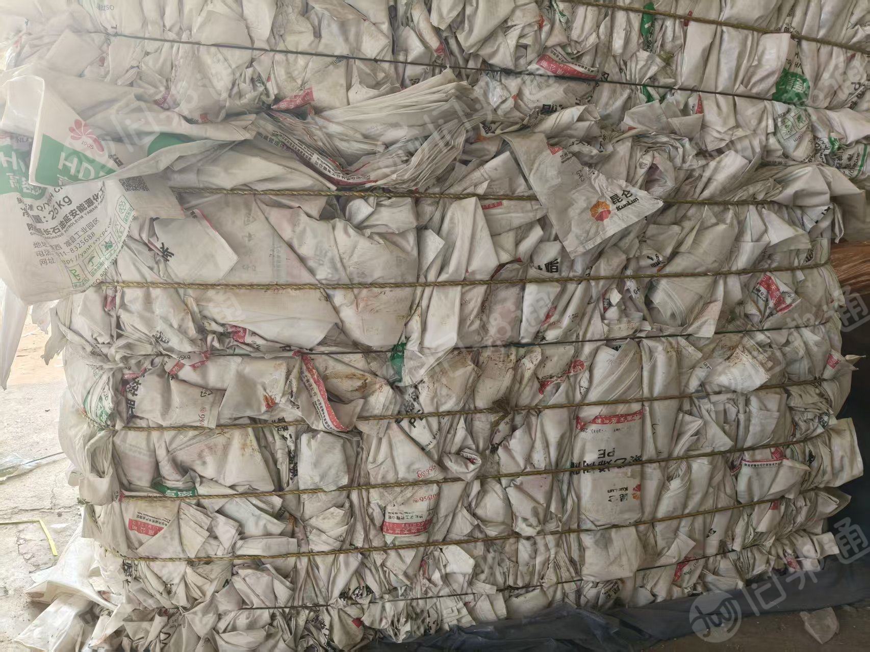 长期出售干造乳白袋废料，现货一挂车