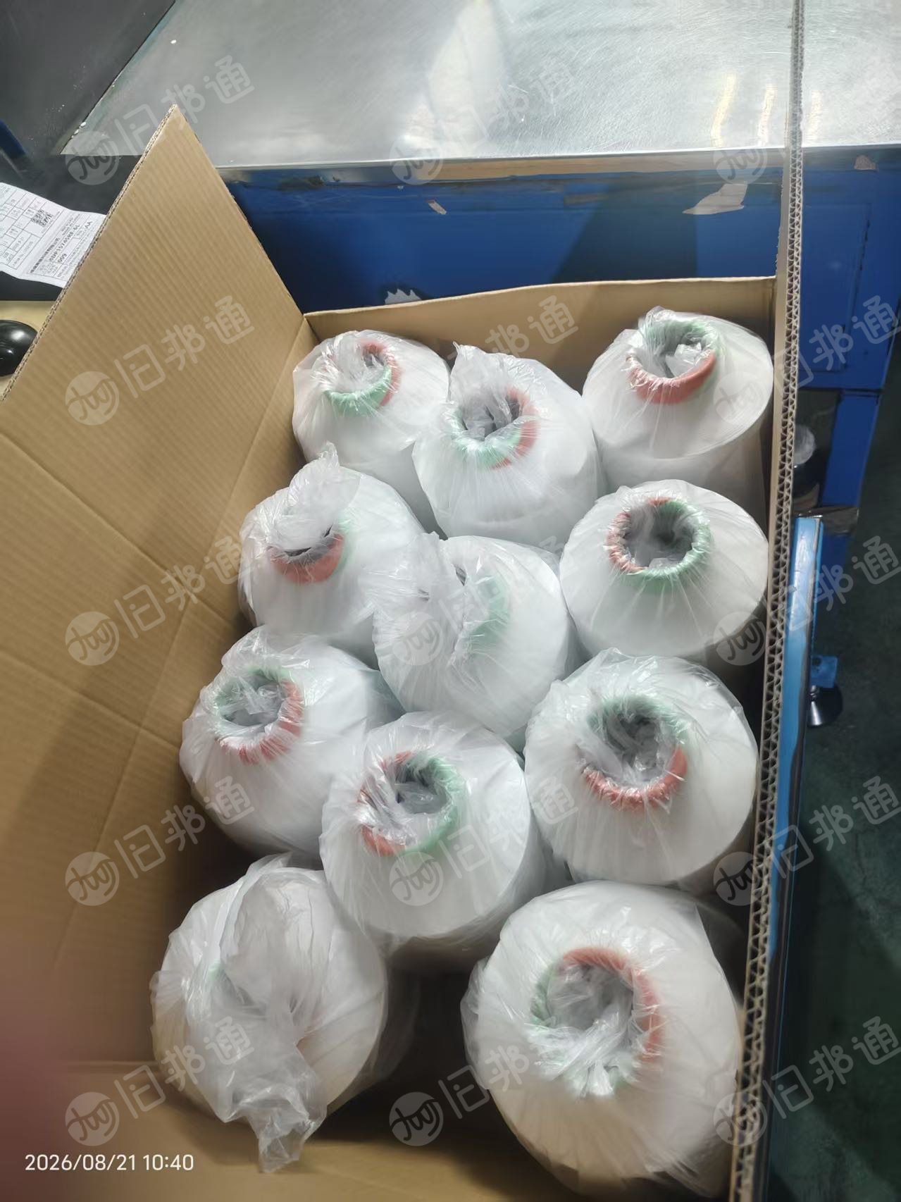 长期大量出售库存丝，AAA到C等级品，DTY、FDY、POY，本白黑色彩色丝母丝都有