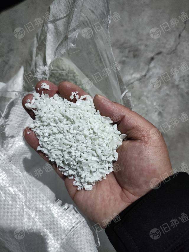 出售本色PA66水口料,GF50破碎料 有60吨