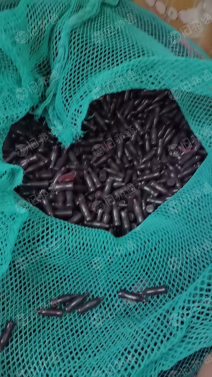 长期出售废树脂废料