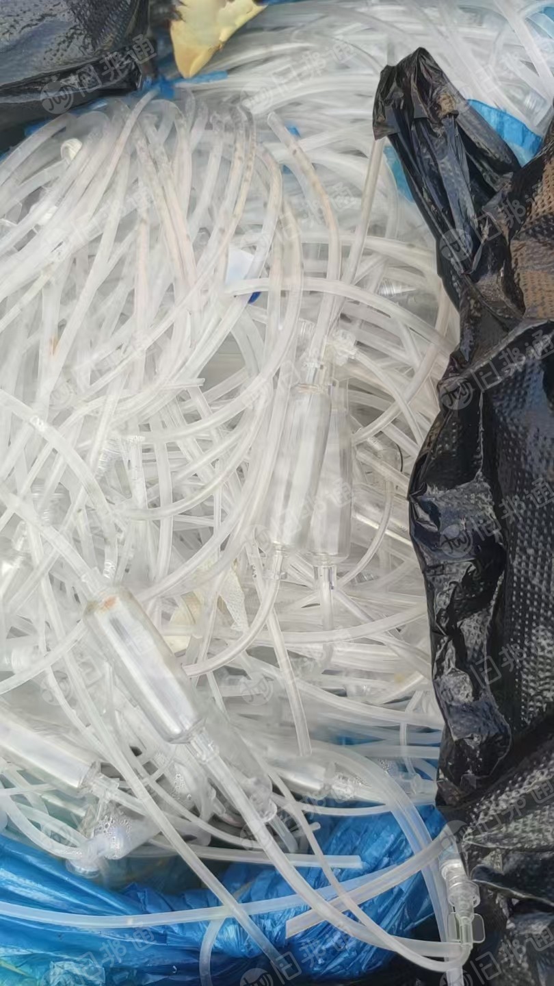 出售软质PVC输液管废料，现货5吨