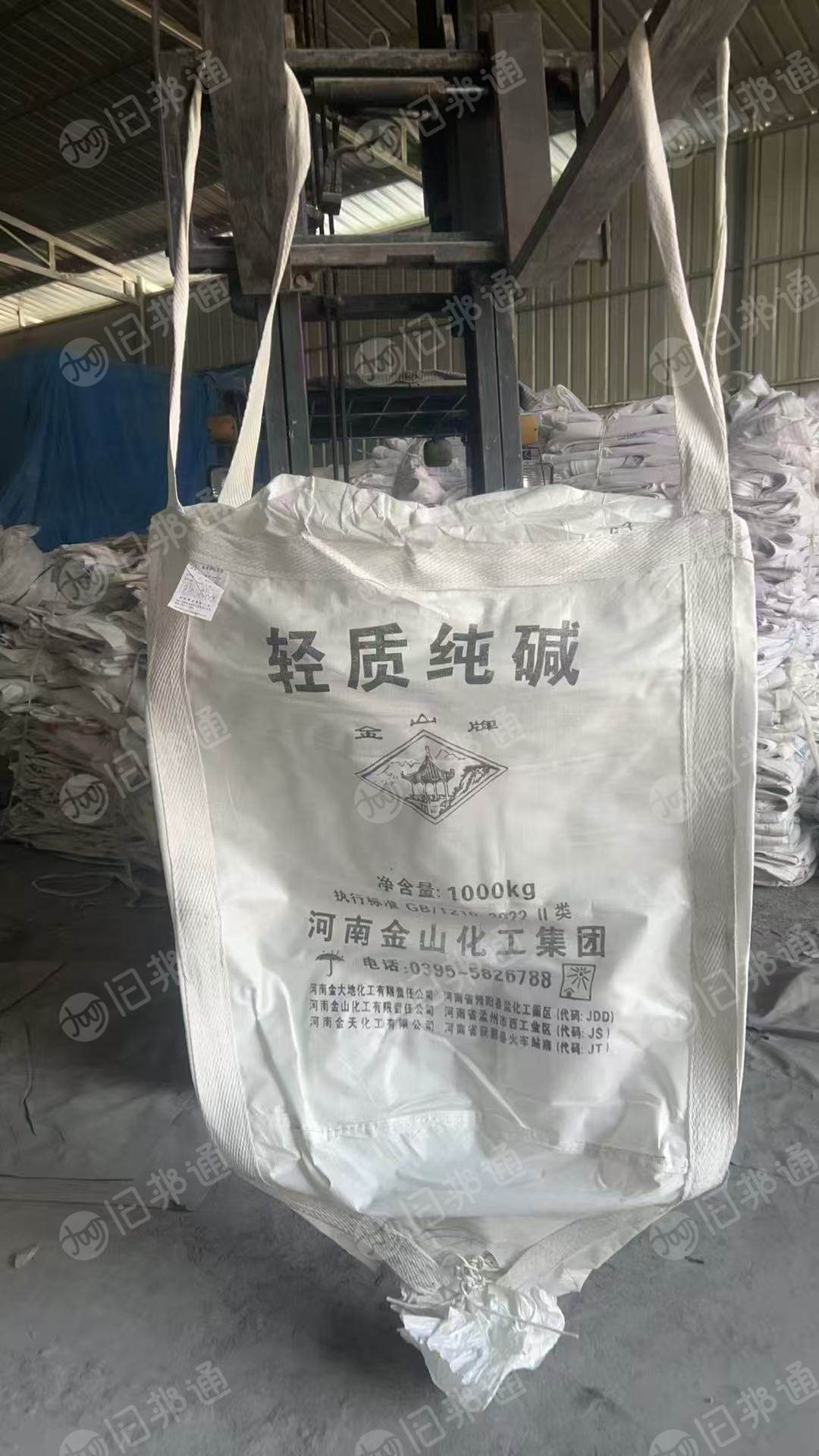出售二手PP吨包袋，95*95*120，装纯碱下来的，可二次利用，没有内衬，现货2000条
