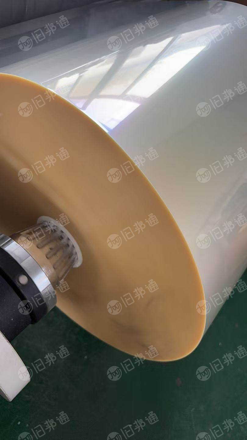 求购陶瓷膜原膜，厚度大概2.8丝