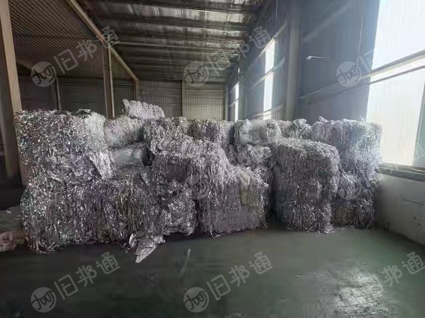 出售预涂PET镀铝膜废料