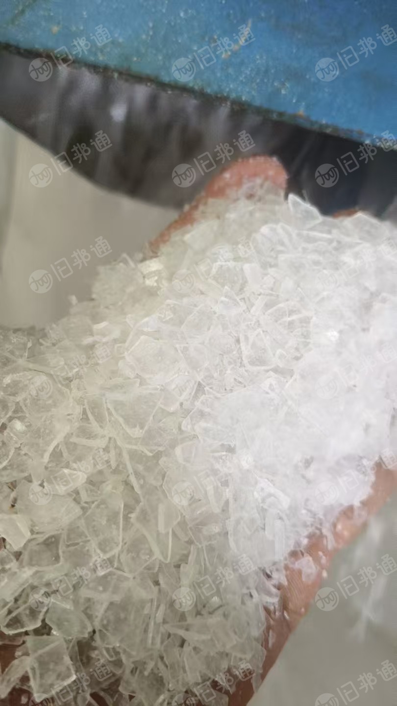 大量出售白透PS破碎料