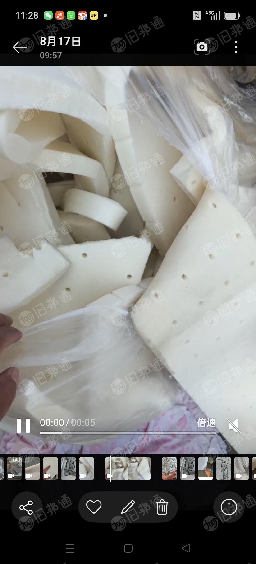长期出售床垫边角料，干蒸乳胶边角料