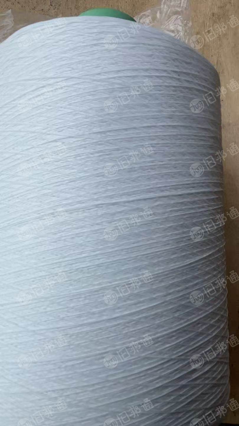 出售成品锦纶丝，140/3，140/4的，当库存处理，货在浙江杭州