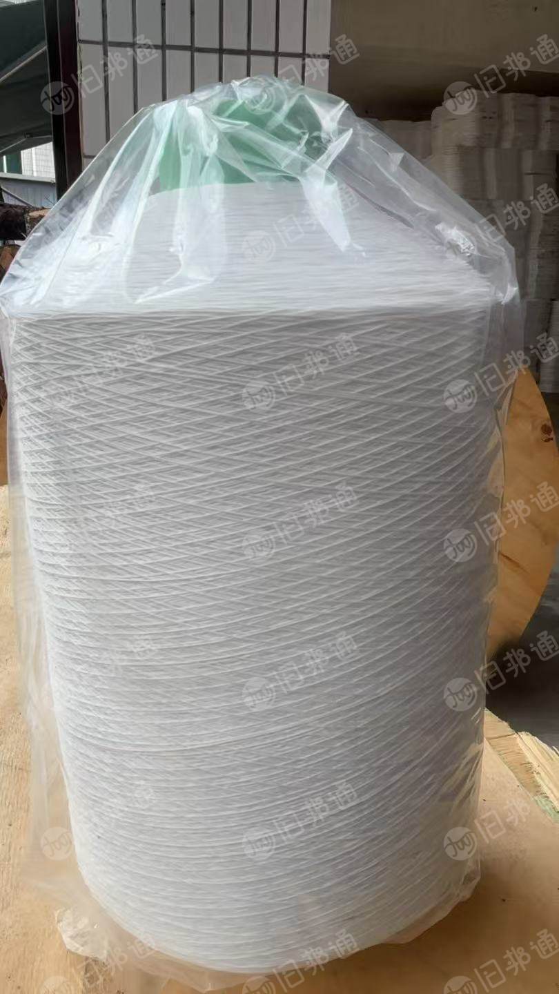 出售成品锦纶丝，140/3，140/4的，当库存处理，货在浙江杭州