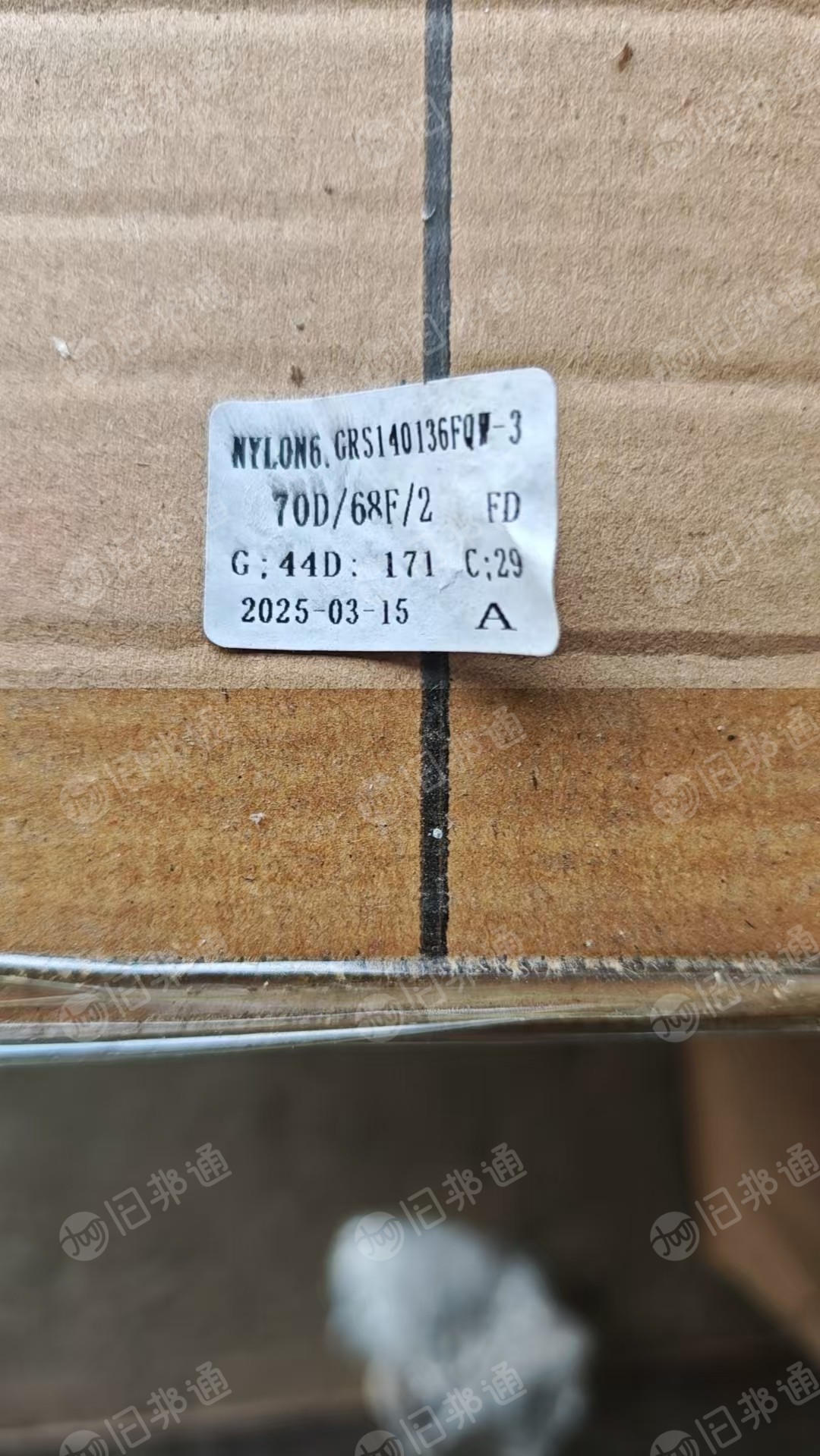出售成品锦纶丝，140/3，140/4的，当库存处理，货在浙江杭州