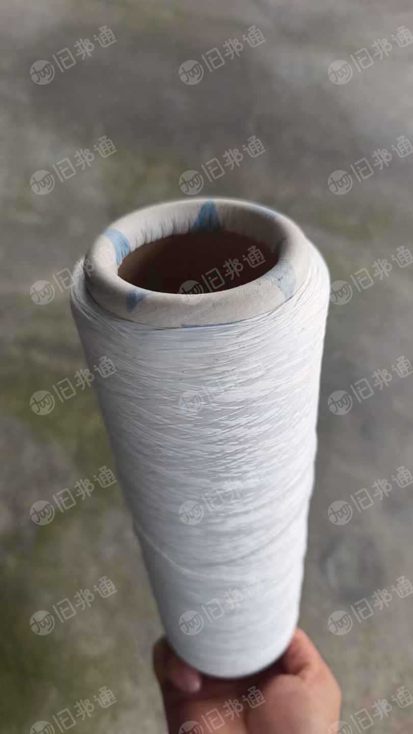 出售高分子pe线废料，现货4吨左右