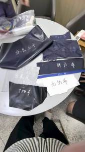 出售PVC布皮和TPU布皮边角料，现货30吨左右，统货出