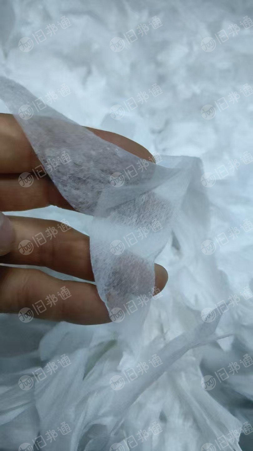 长期出售尿不湿边角料，纺粘pp热风无纺布边角料，造粒用，货在江苏南通