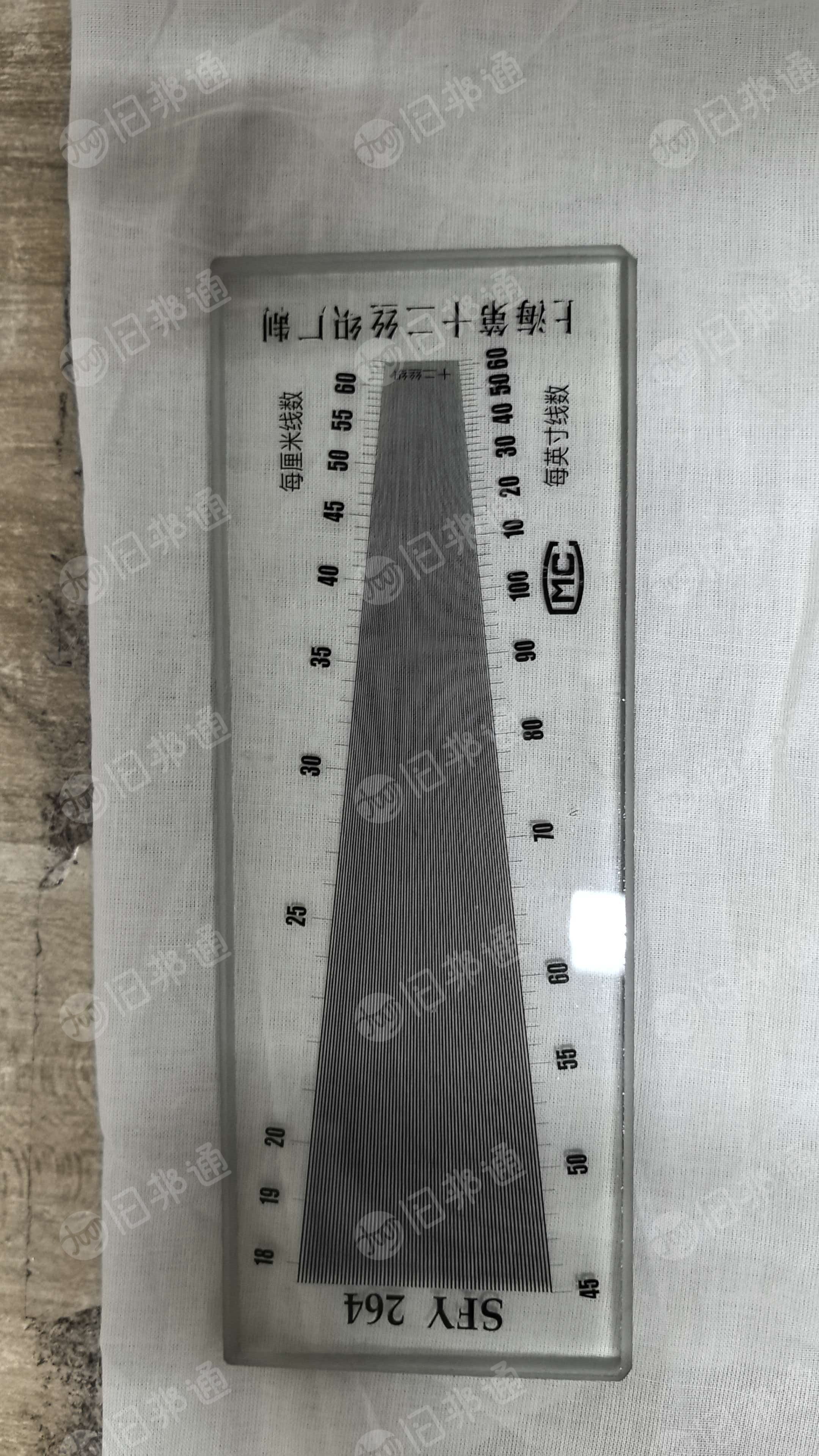 出售库存全棉坯布，棉布，库存布，9088，门幅156克重120，现货有15000米，货在浙江绍兴