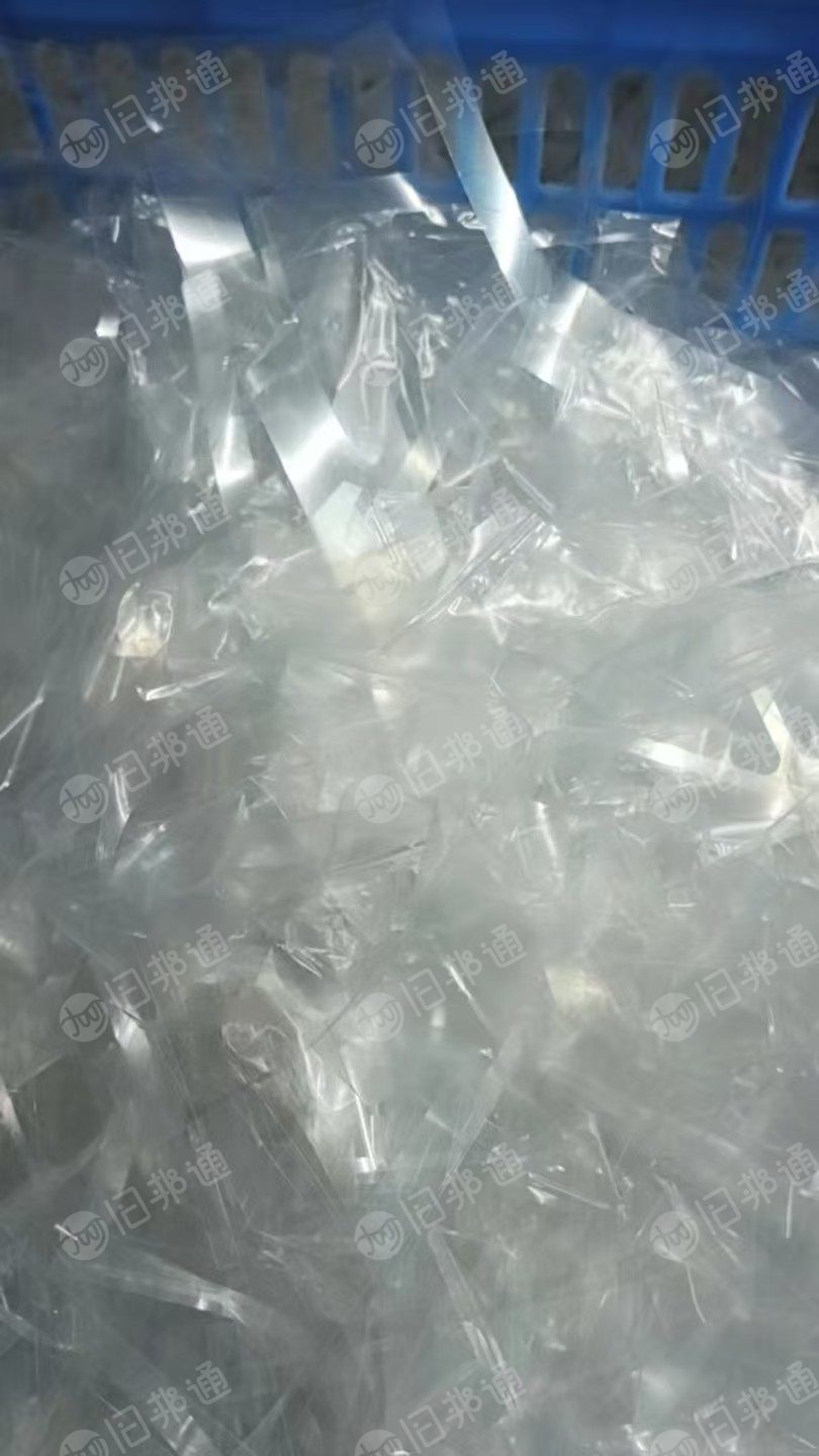 出售pet膜边角料，tpu膜边角料，混一起，厚度在7.5-10丝左右