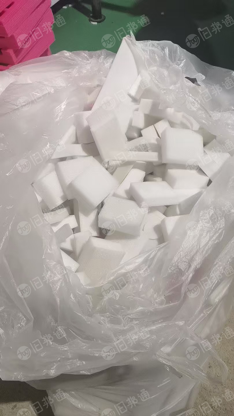 出售EPE珍珠棉废料，白色红色分开，月供10吨
