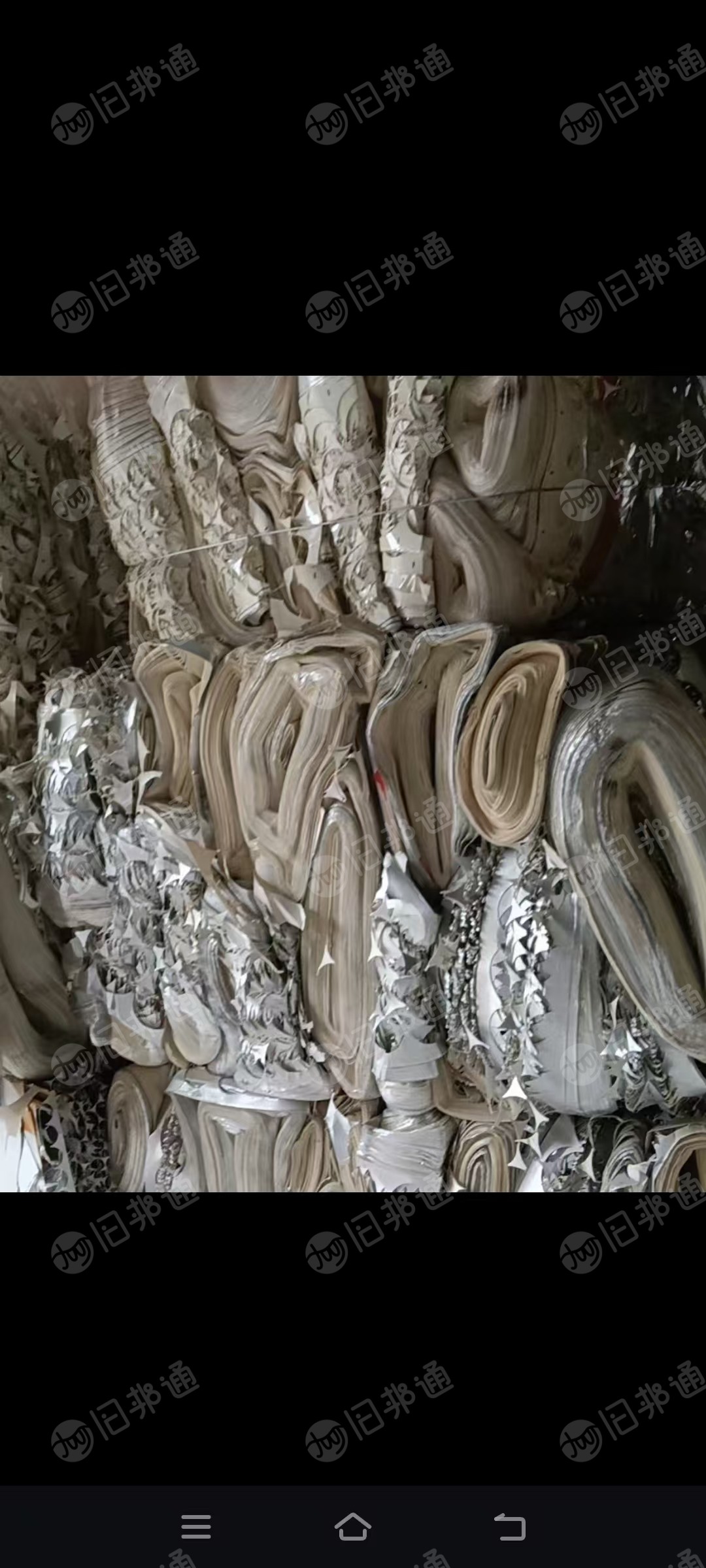 长期出售瓶盖铝箔纸边料