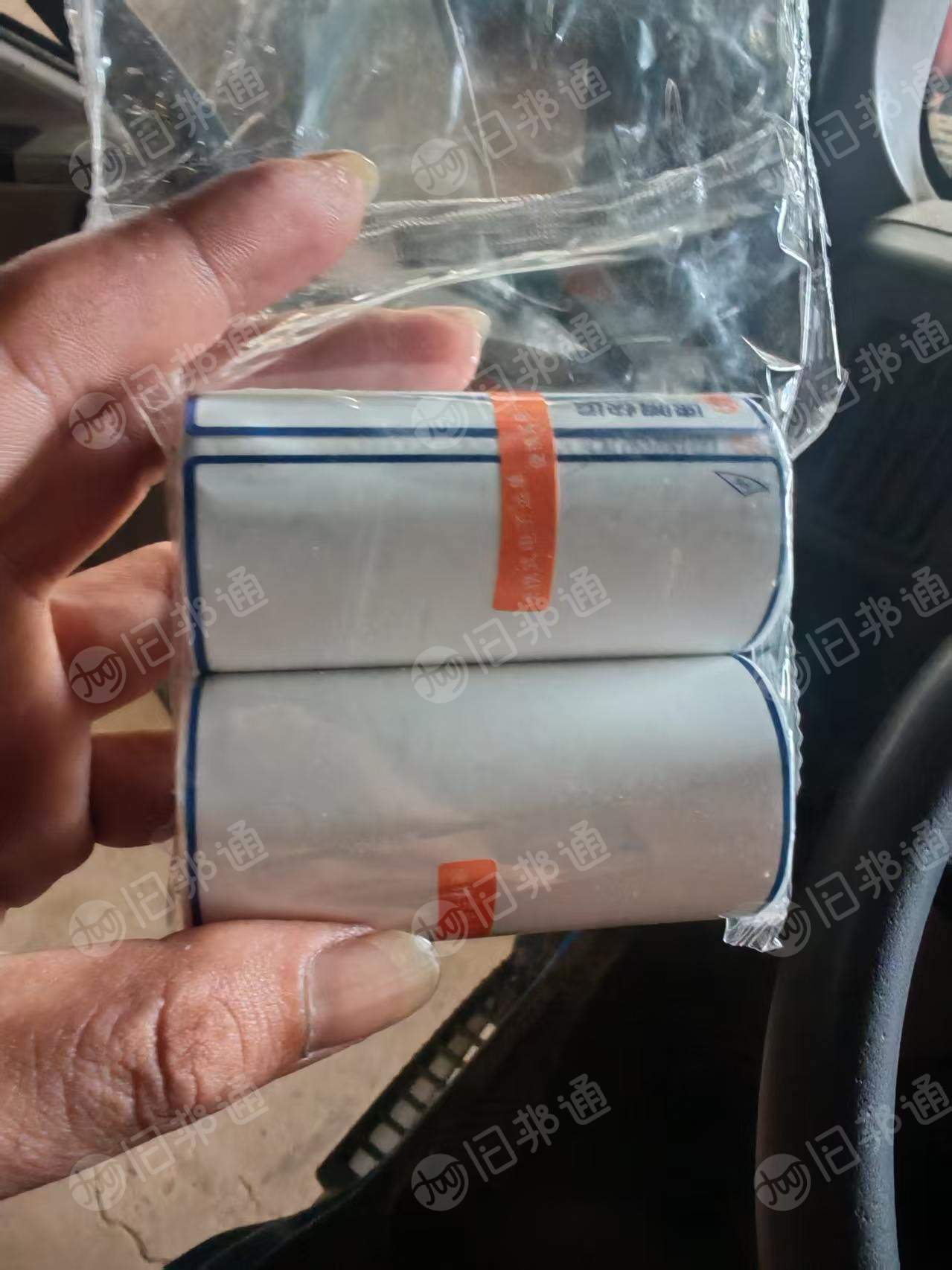 出售小卷热敏纸废料，废纸处理