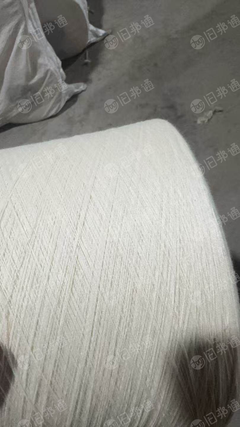 出售一批环锭纺下来的精梳纯棉棉纱，库存棉纱，有32支，21支，40支的一个批号，都是原轴的，统货出