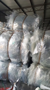 出售pet轻胶膜，现货30吨