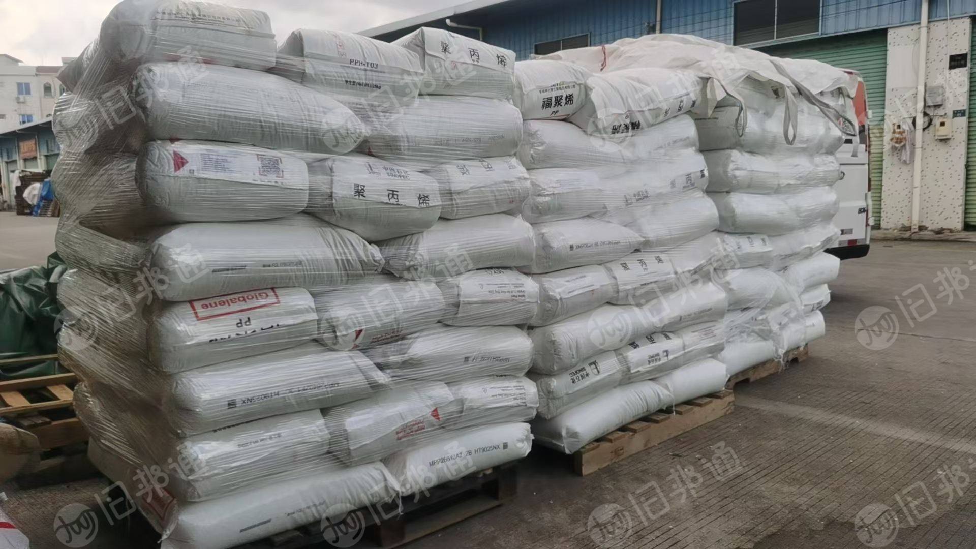 出售杂色一次性PP水口破碎料，原包装全新料，现货50吨