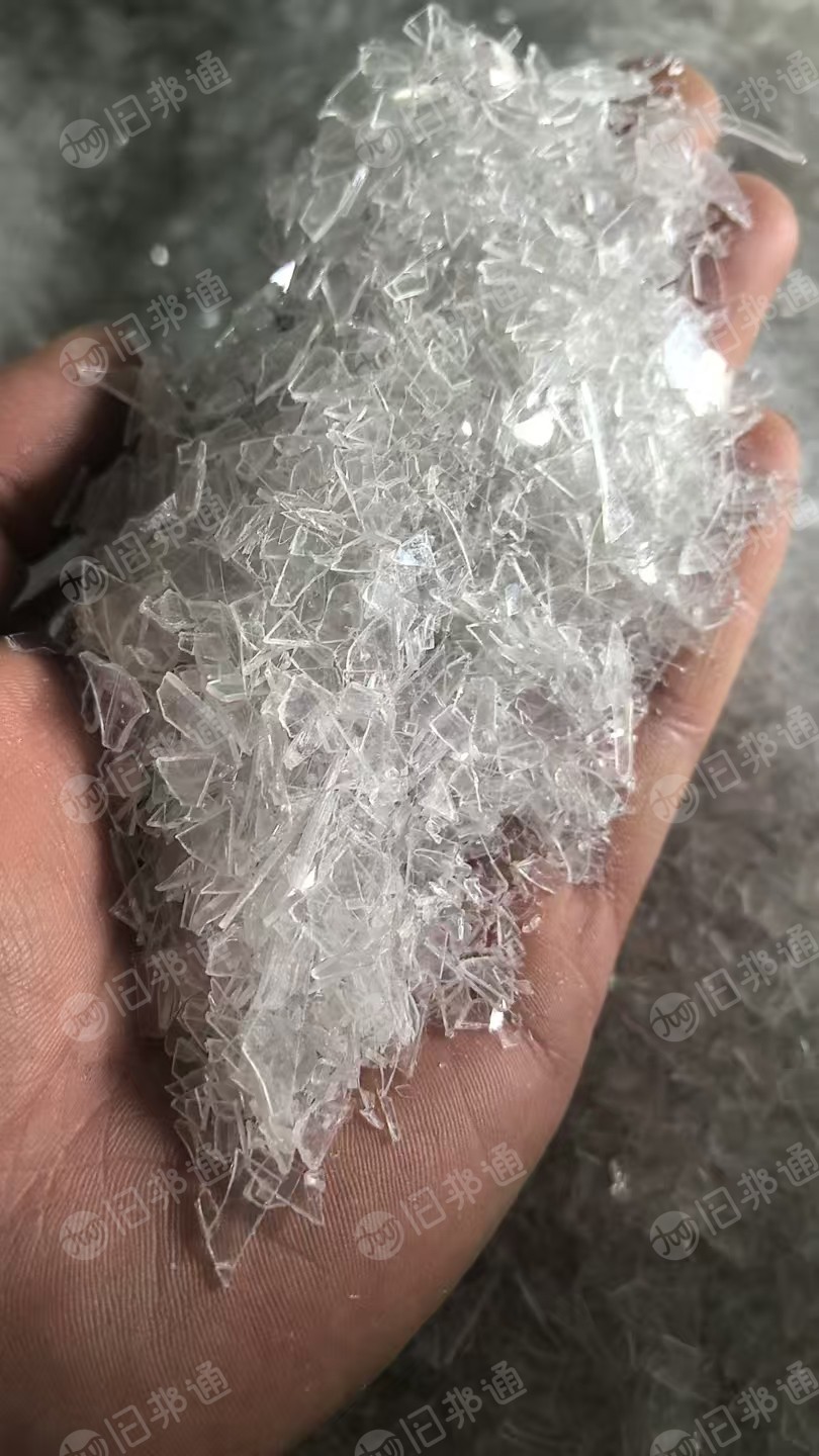 出售PET板材破碎料，PET破碎料
