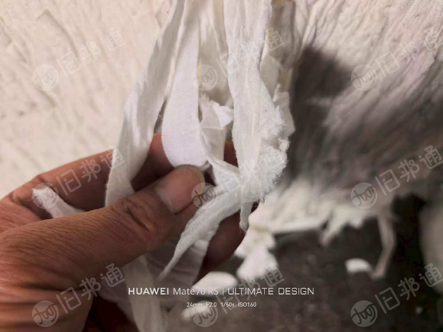 长期出售无尘纸边角料