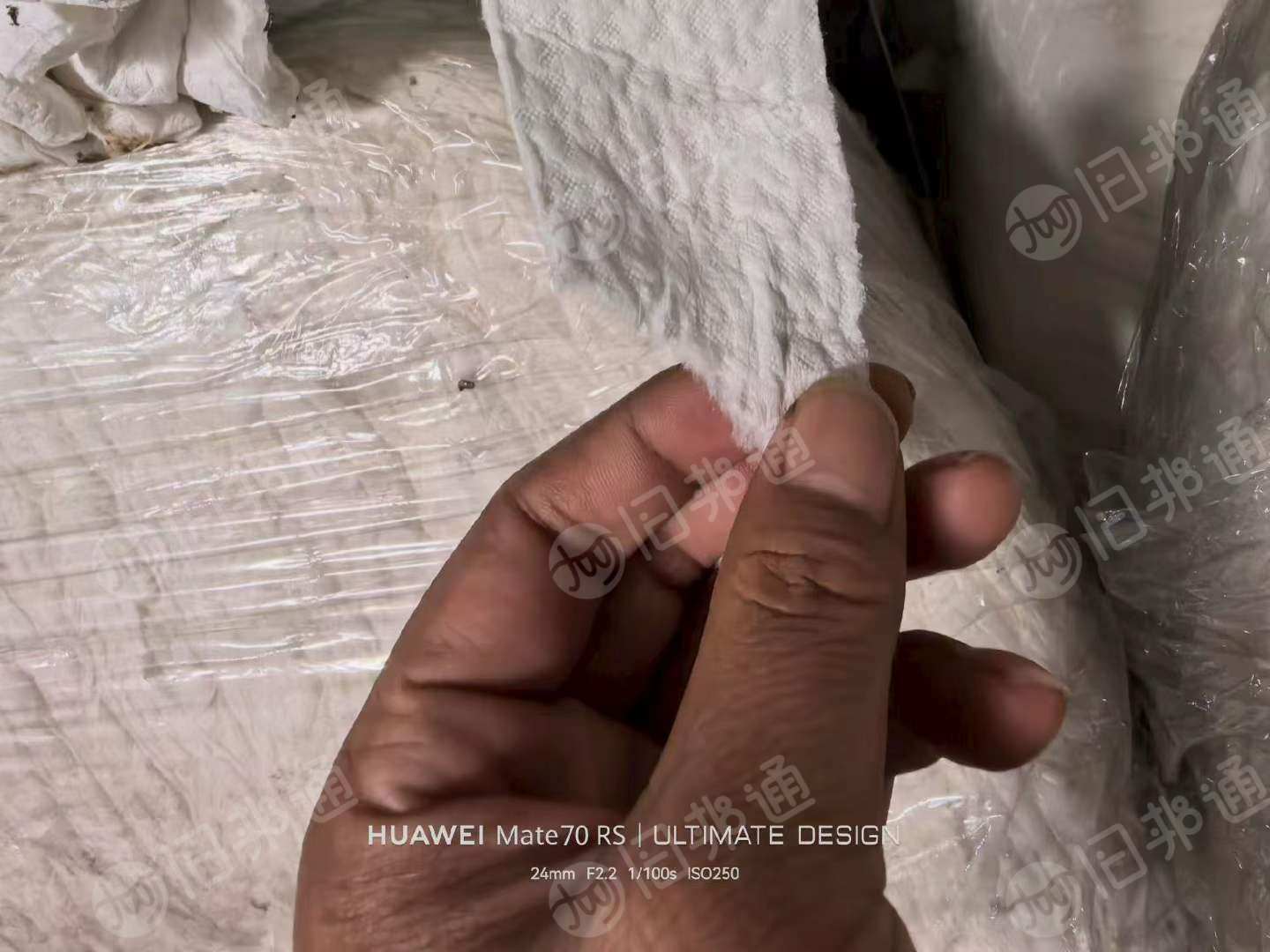 长期出售无尘纸边角料
