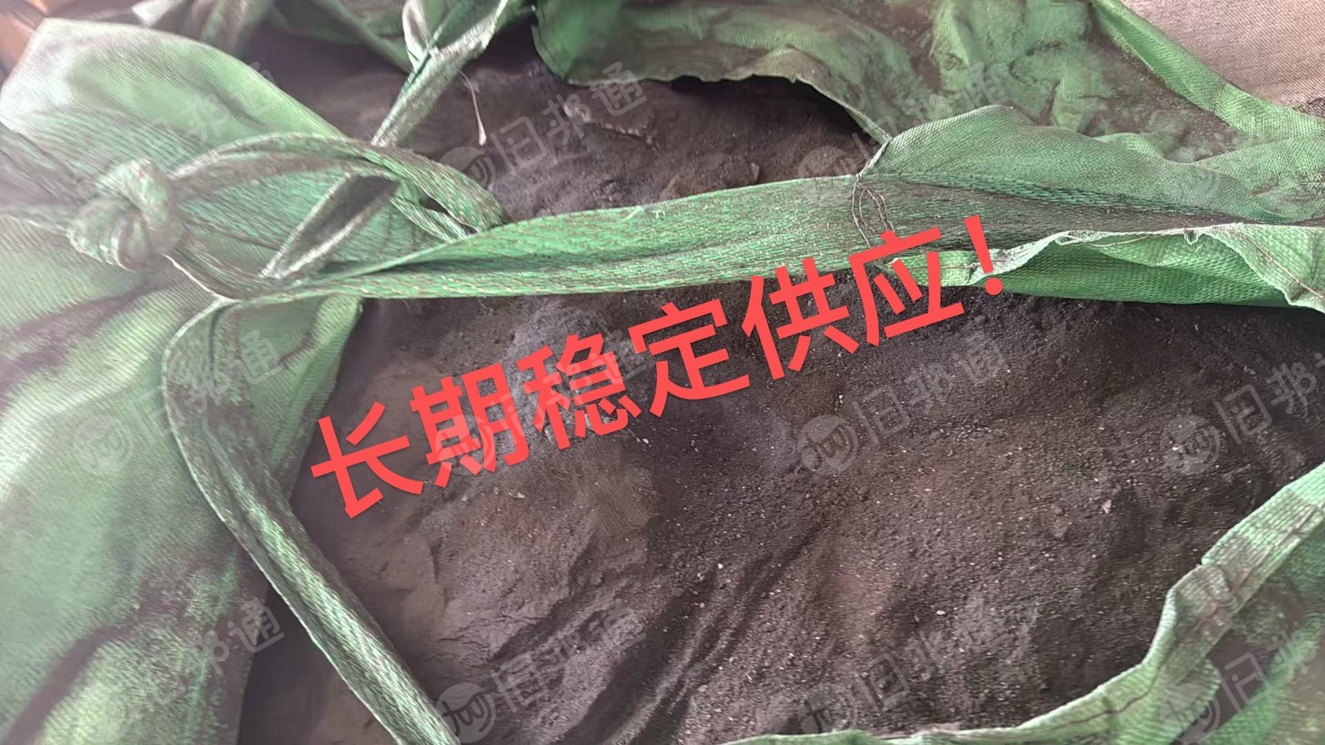 出售钛砂轮灰