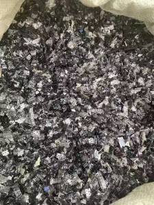 出售电子载带破碎料，合金和PS都有，月供200吨