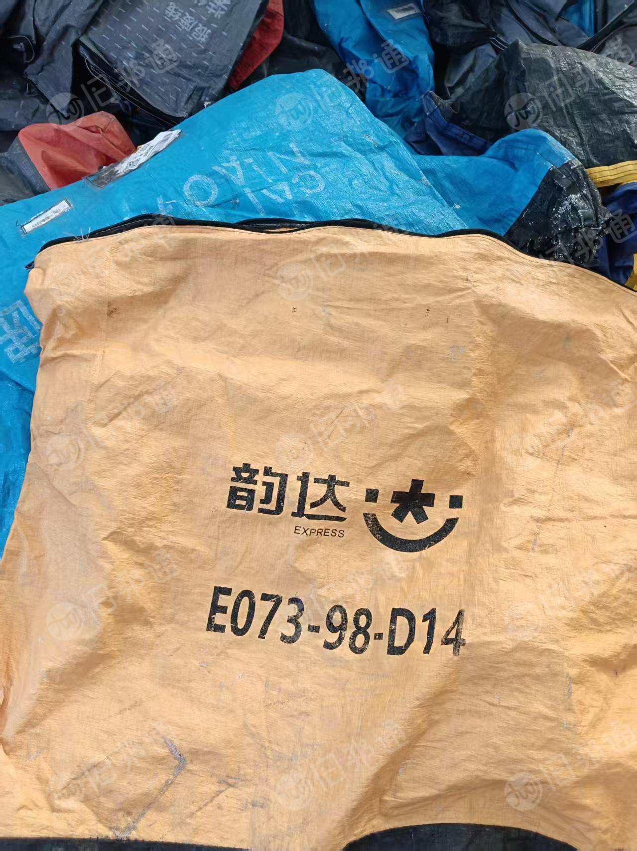 出售PE快递袋,周转袋,环保袋,物流袋废料