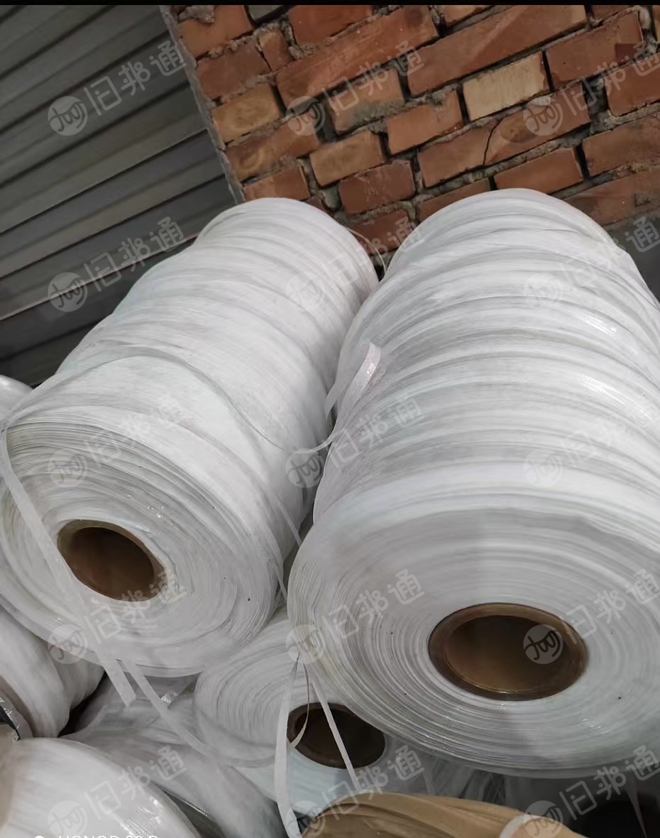 长期出售pp无纺布下脚料，全新未使用过，含钙粉15%
