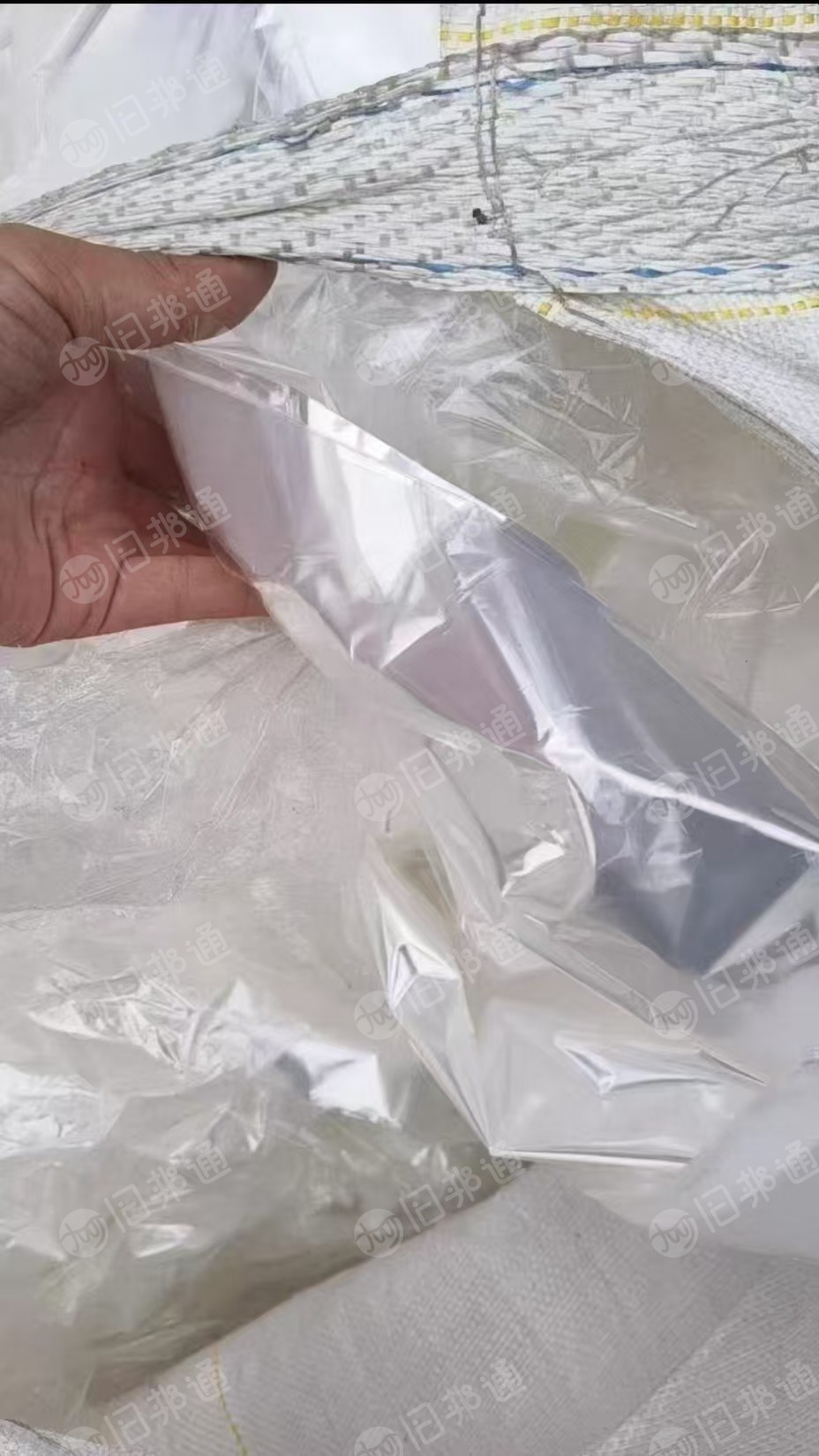 长期出售透明纯pp膜废料
