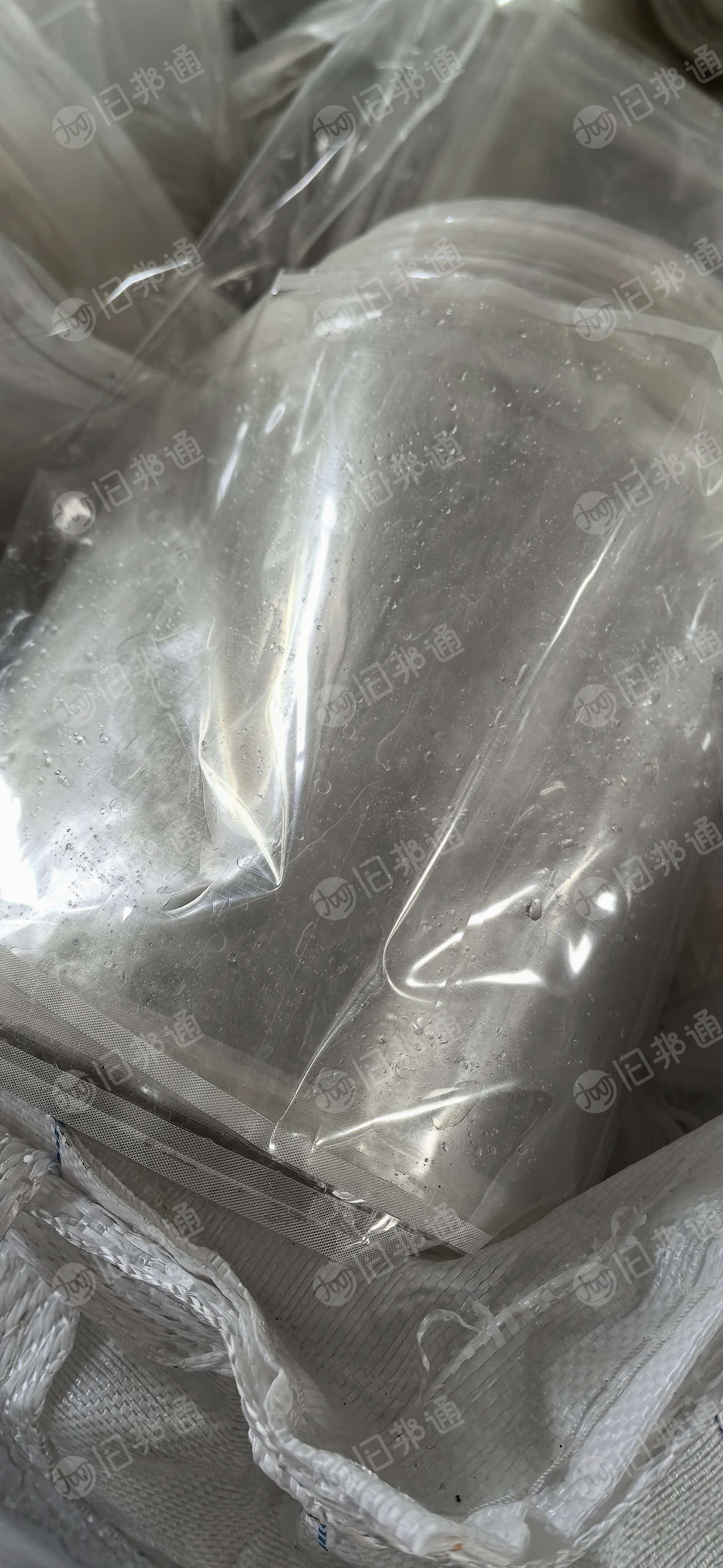 出售PET胶水膜两边PE材质，厚度7.5丝，现货十几吨