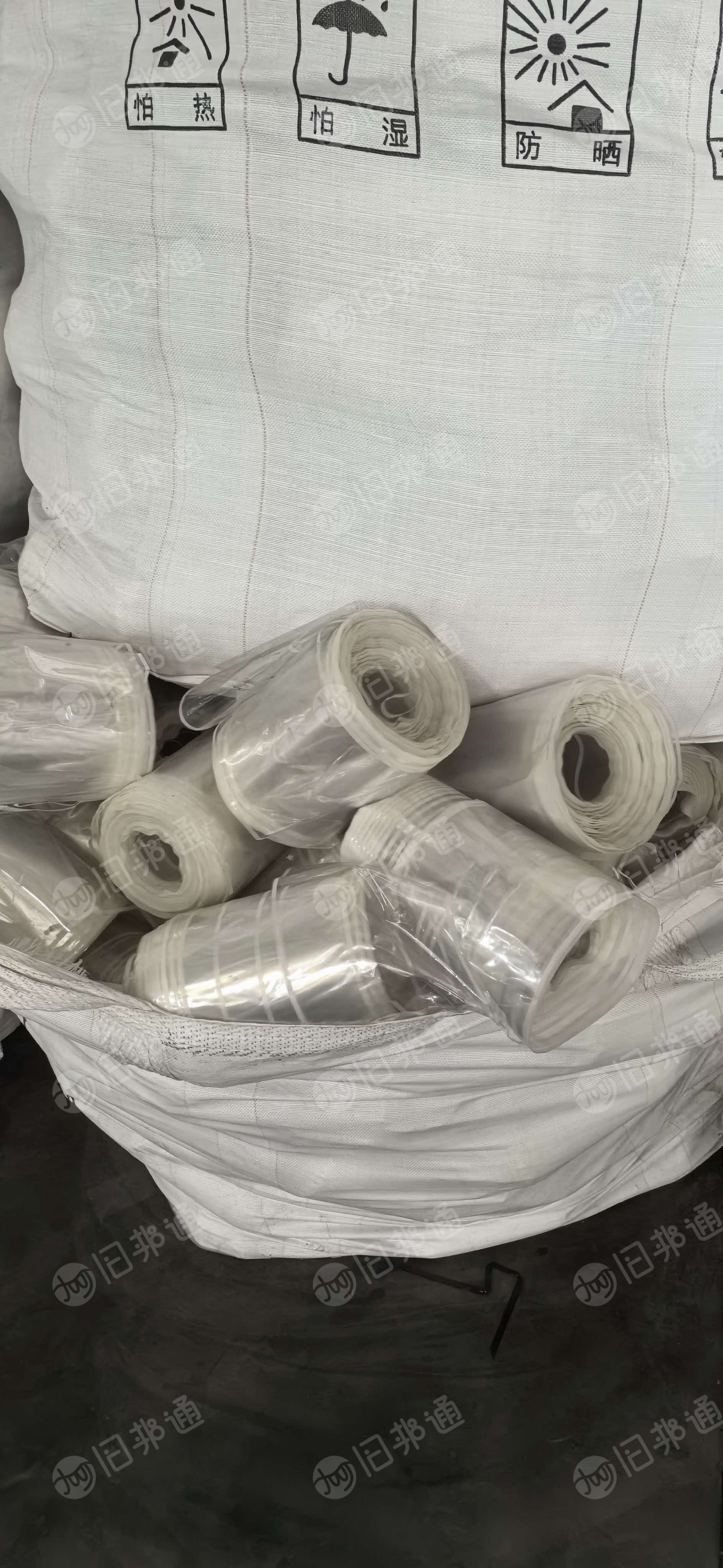 出售PET胶水膜两边PE材质，厚度7.5丝，现货十几吨
