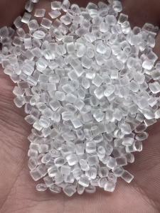 长期出售全新PA66原料颗粒，透明尼龙颗粒